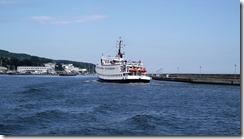 DSCF0067